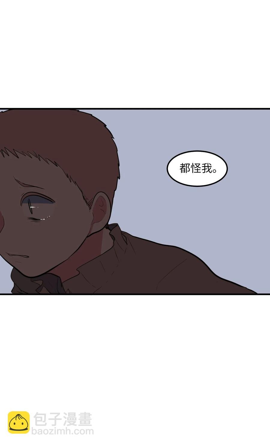 106 最需要的人