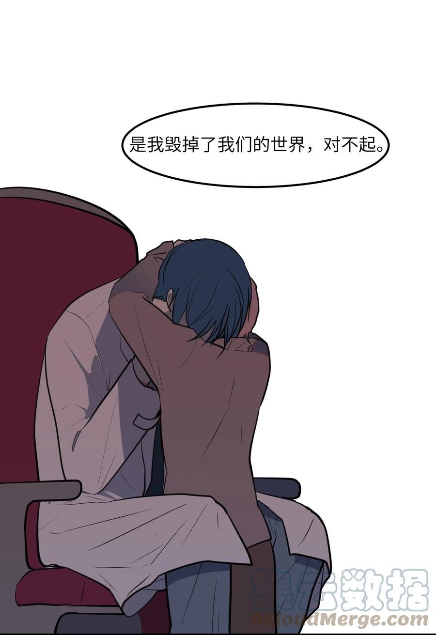 106 最需要的人
