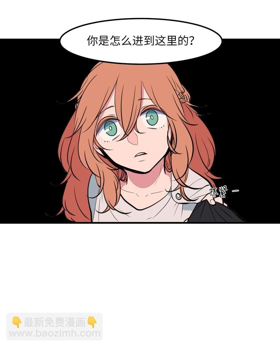 108 复原夏依坦