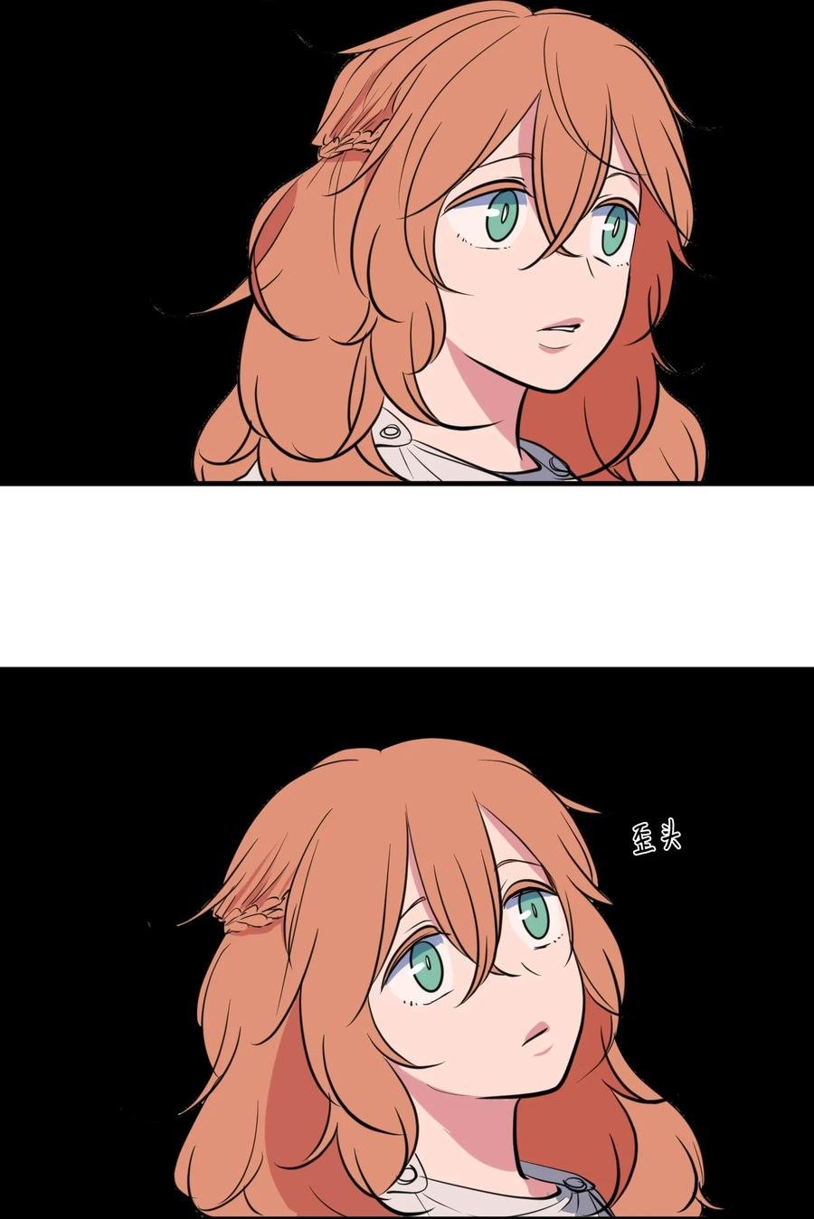 108 复原夏依坦