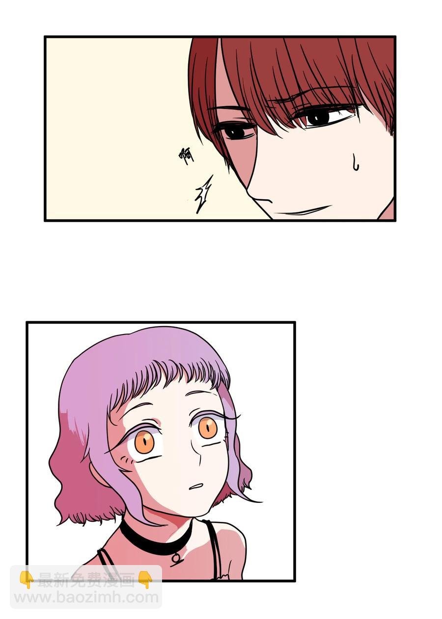 011 妮妮很生气