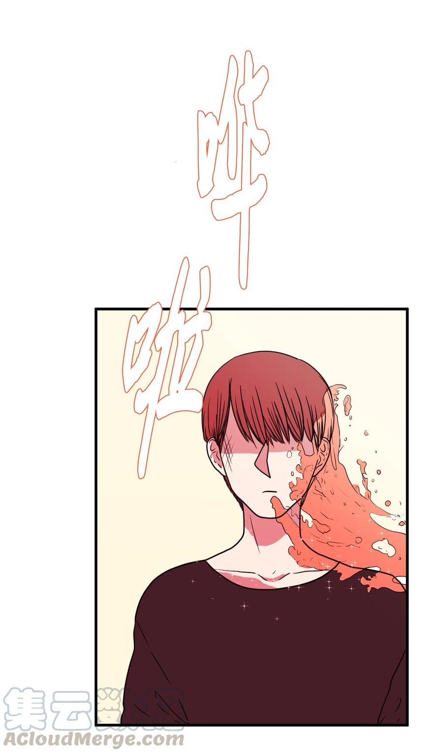 011 妮妮很生气