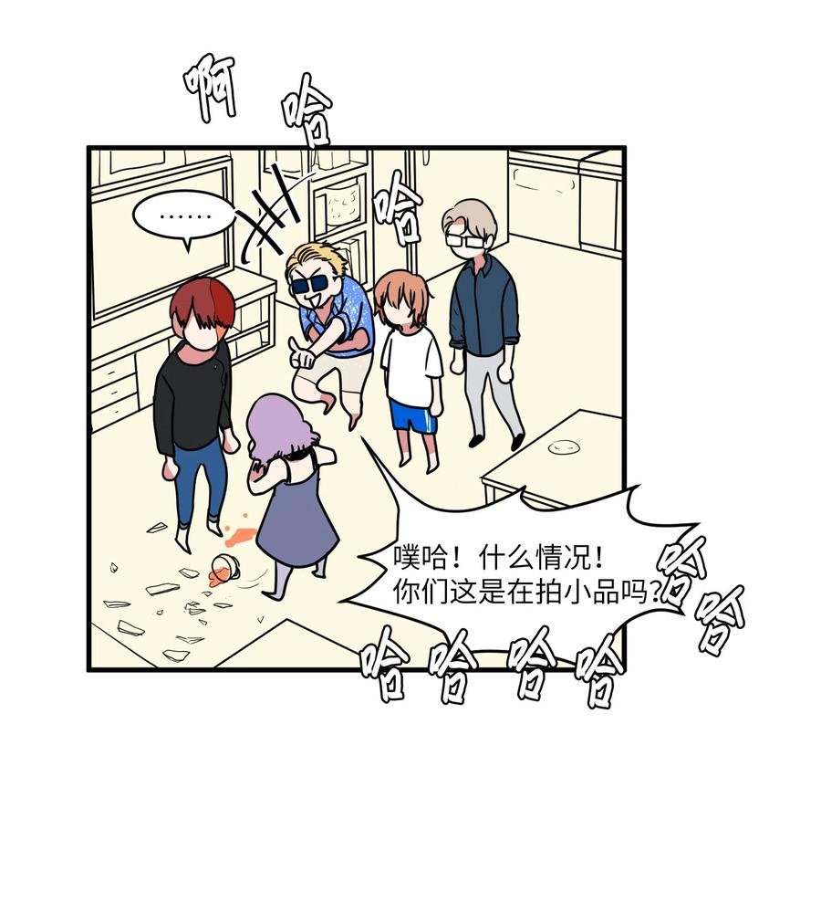 011 妮妮很生气
