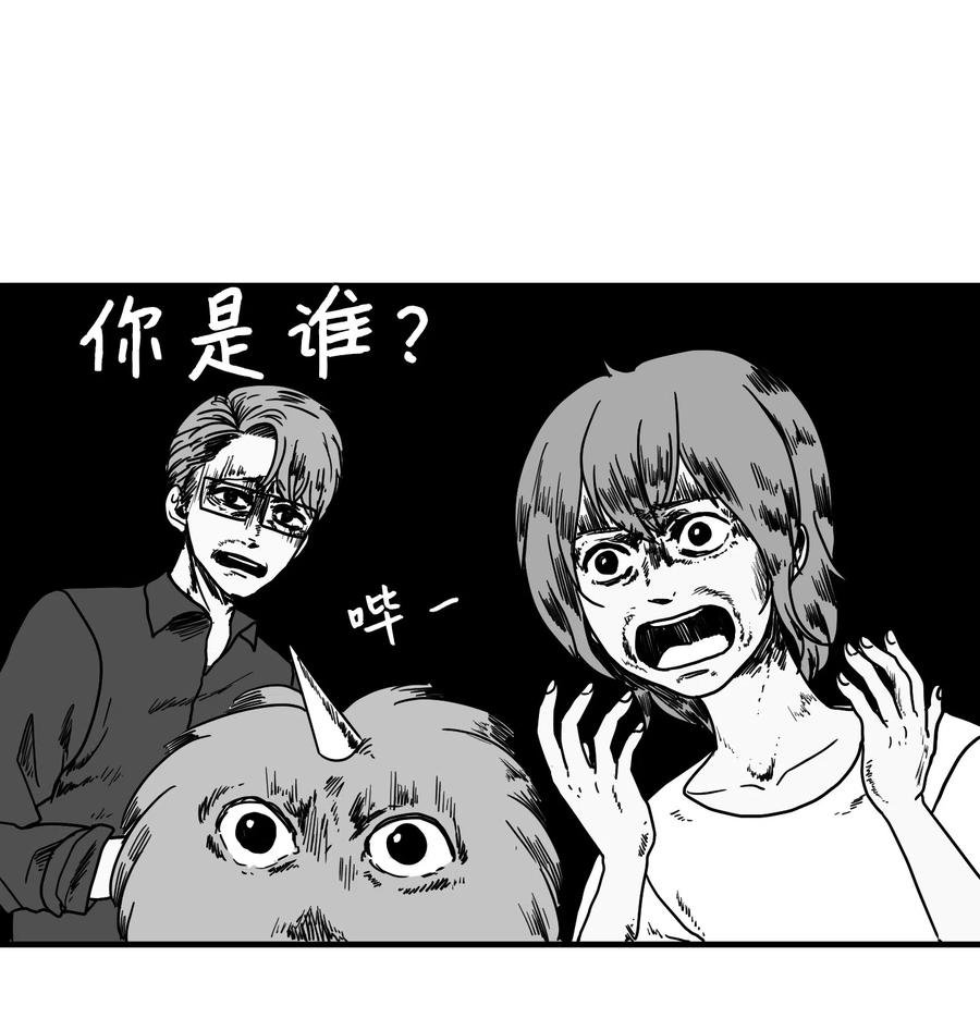 011 妮妮很生气