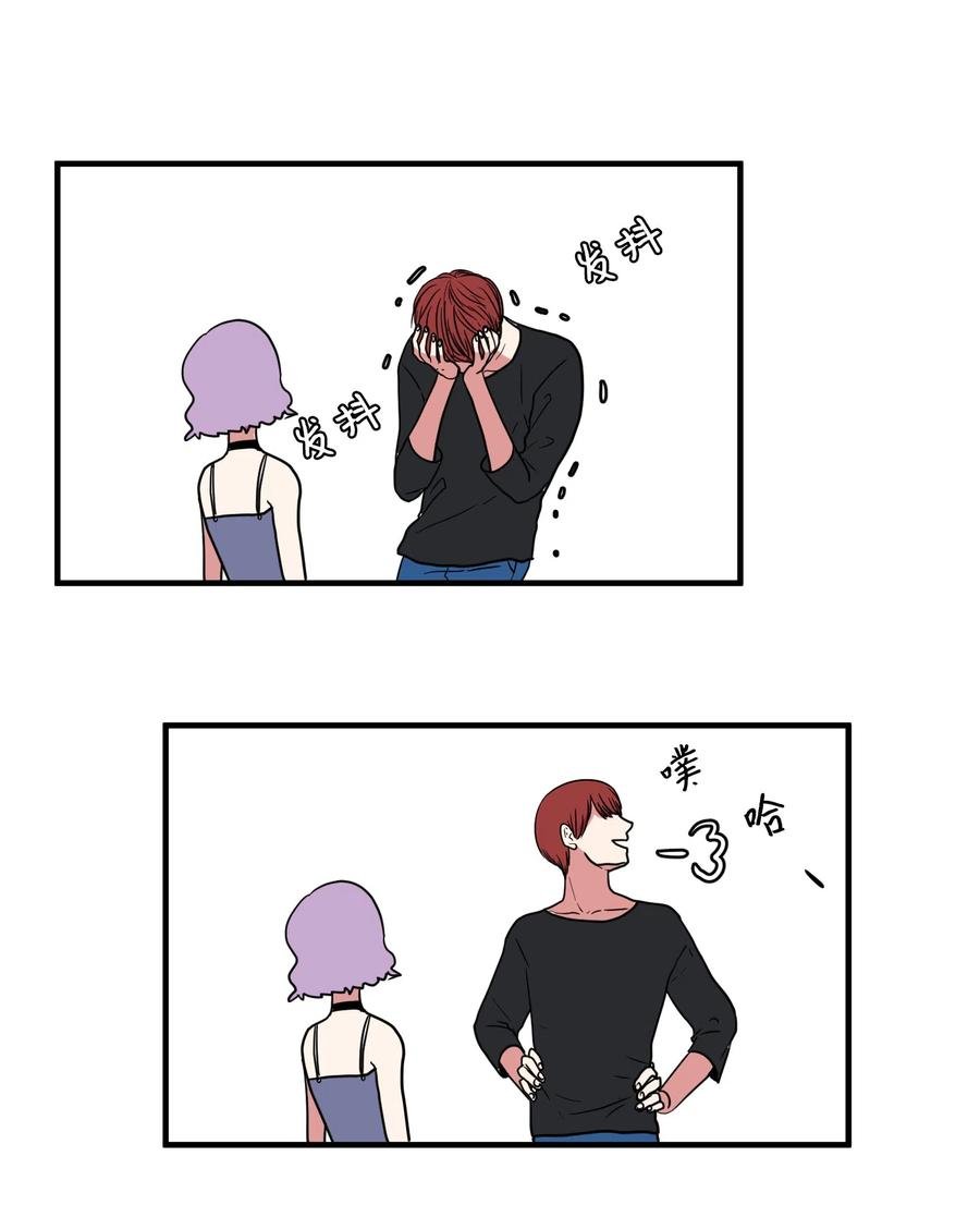 011 妮妮很生气