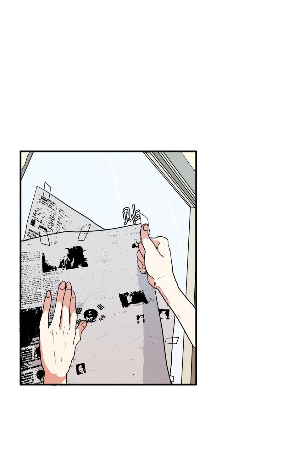 011 妮妮很生气