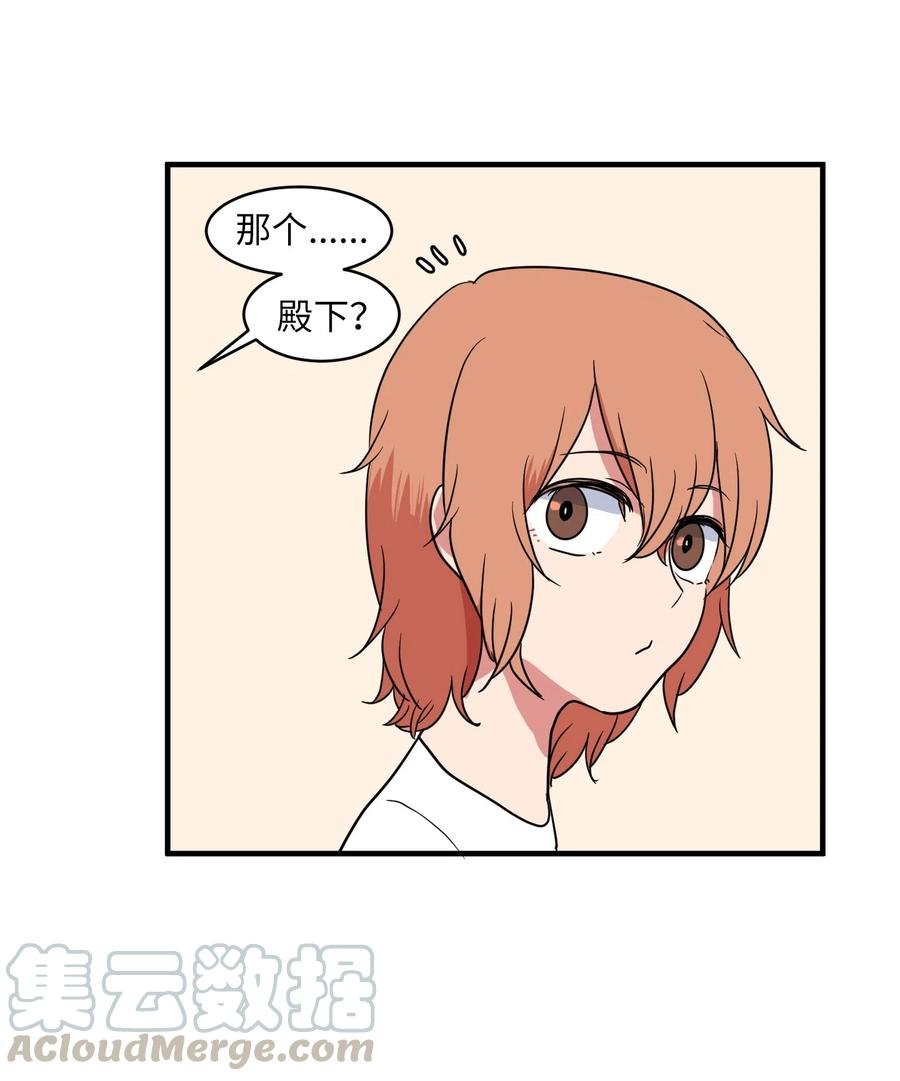 011 妮妮很生气
