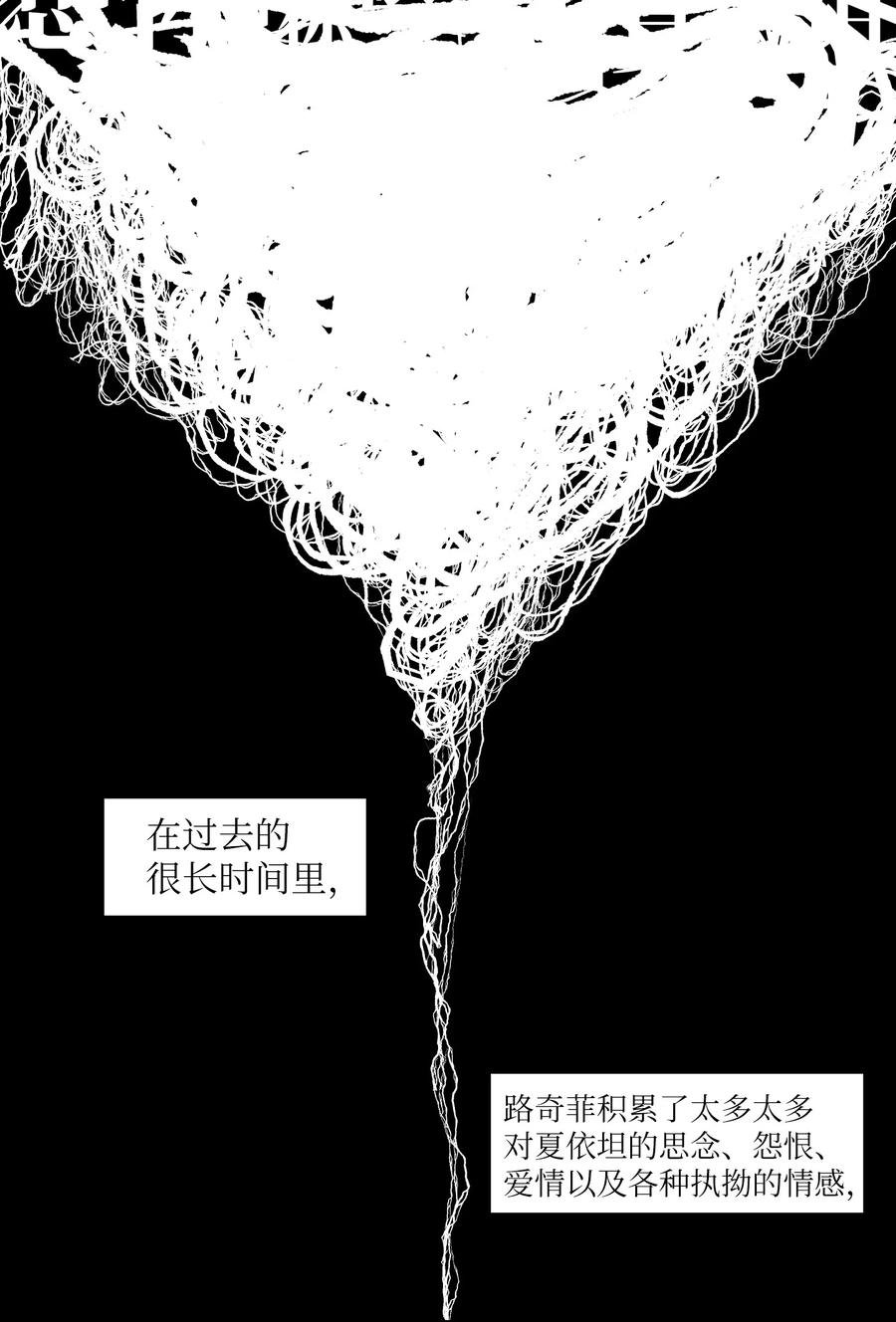 109 辛苦了，丹