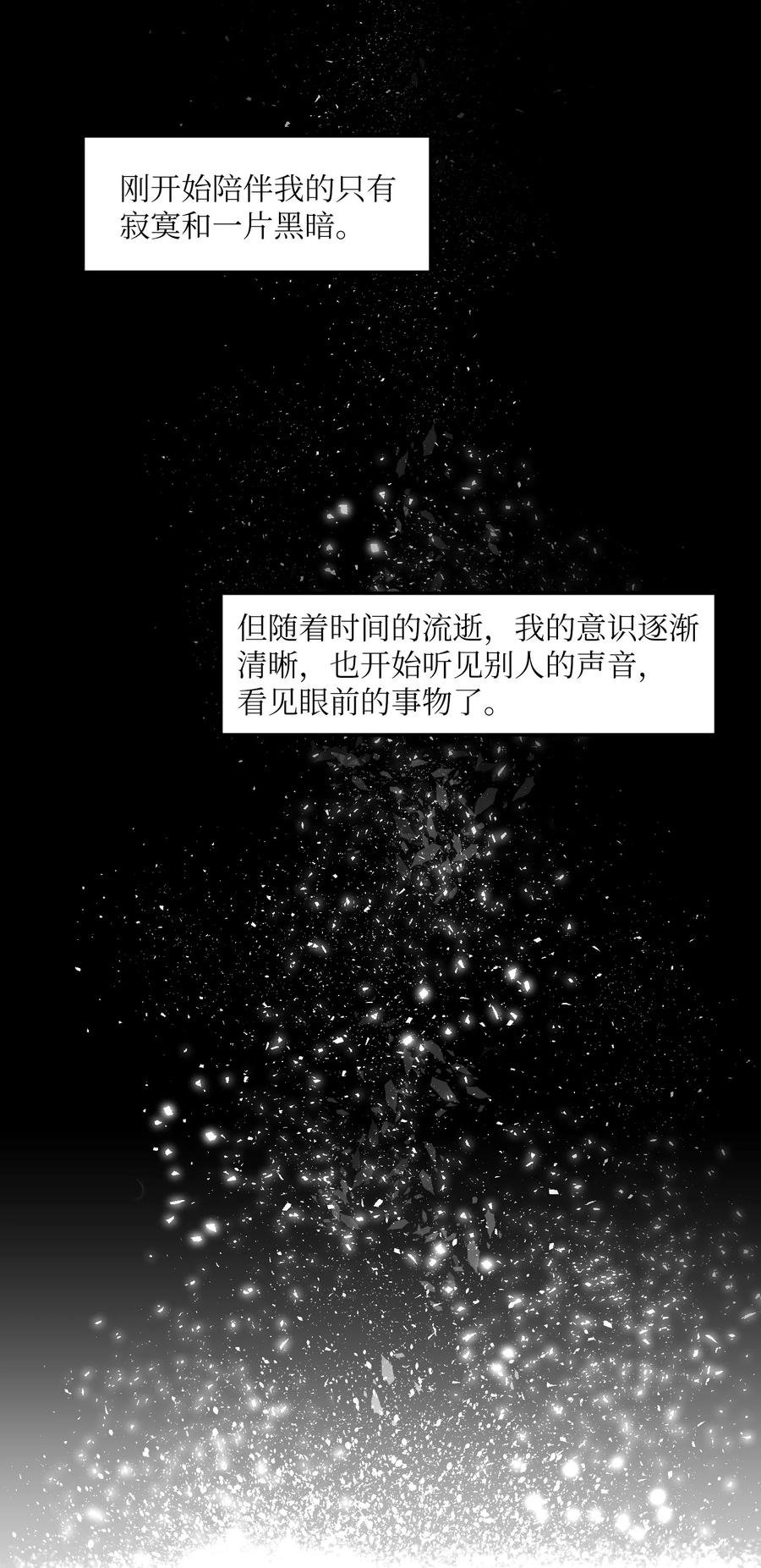 109 辛苦了，丹