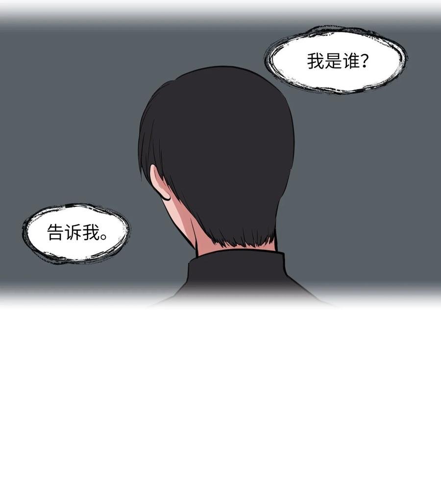 109 辛苦了，丹