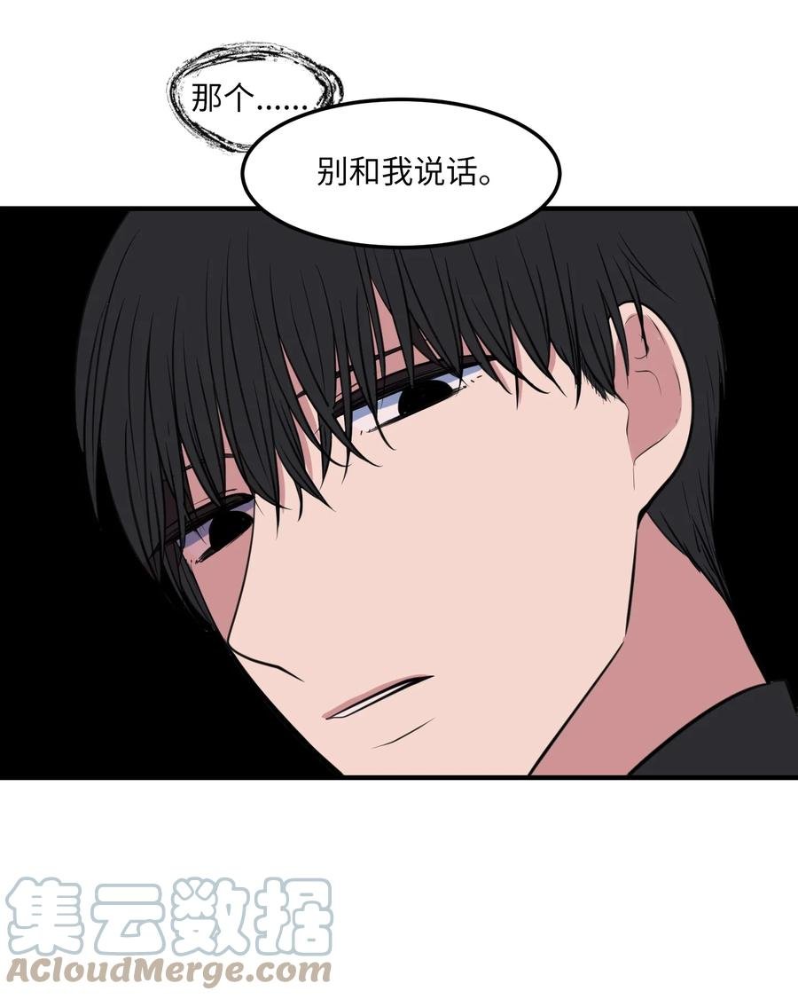 109 辛苦了，丹
