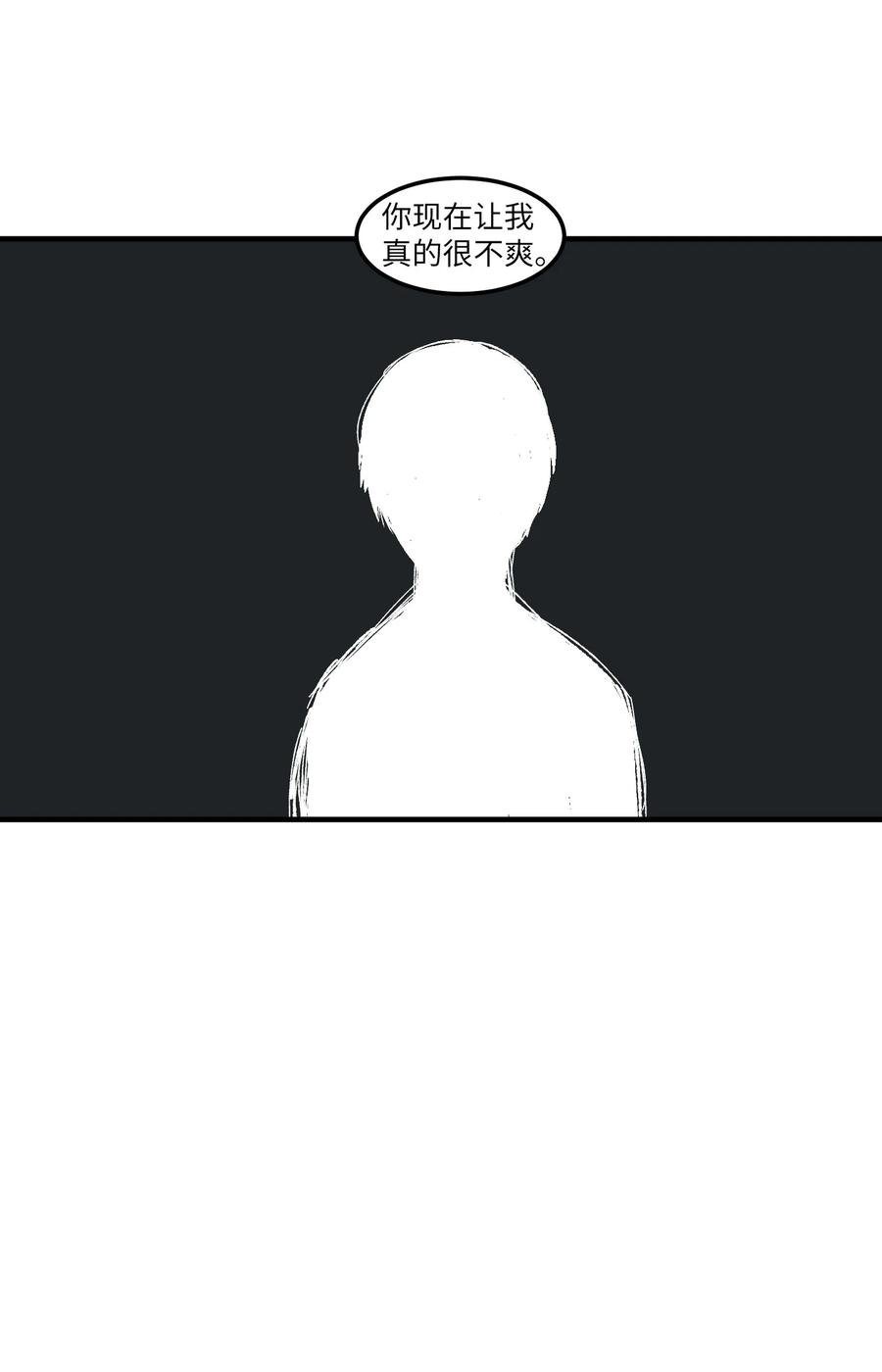109 辛苦了，丹