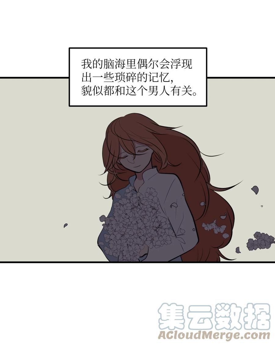 109 辛苦了，丹