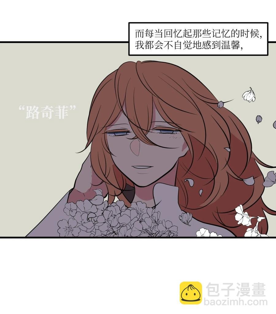 109 辛苦了，丹
