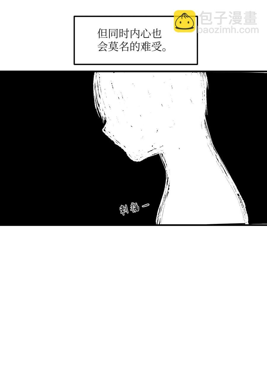 109 辛苦了，丹