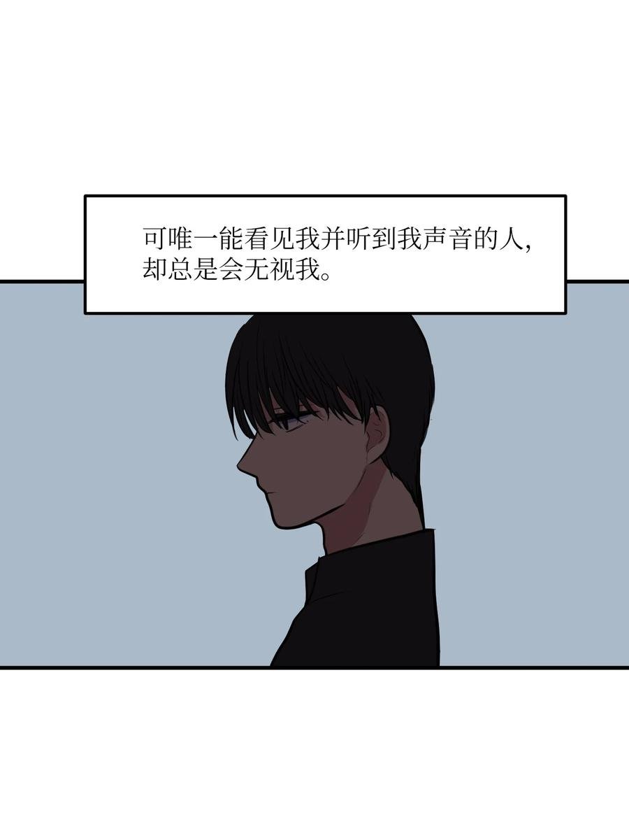 109 辛苦了，丹