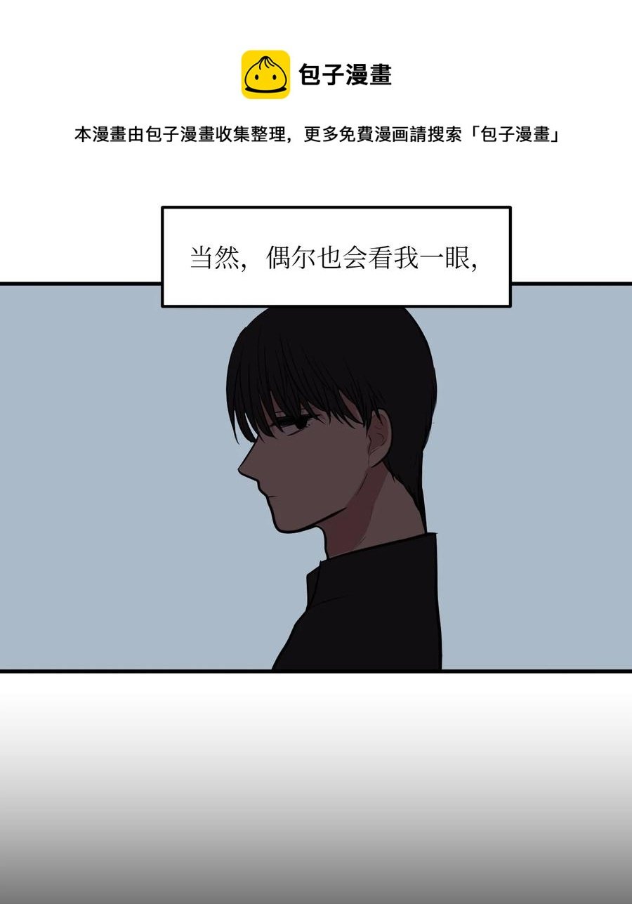 109 辛苦了，丹