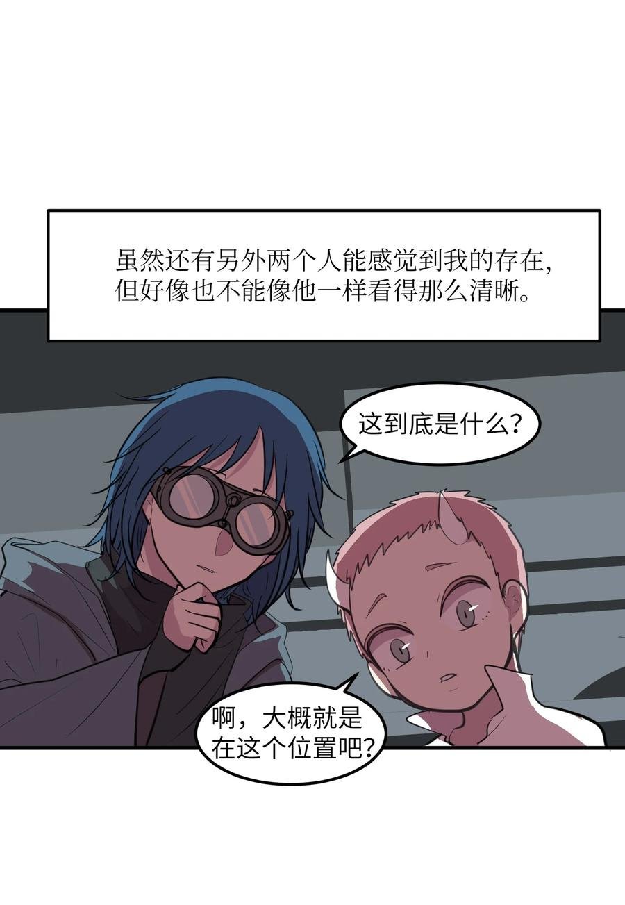 109 辛苦了，丹
