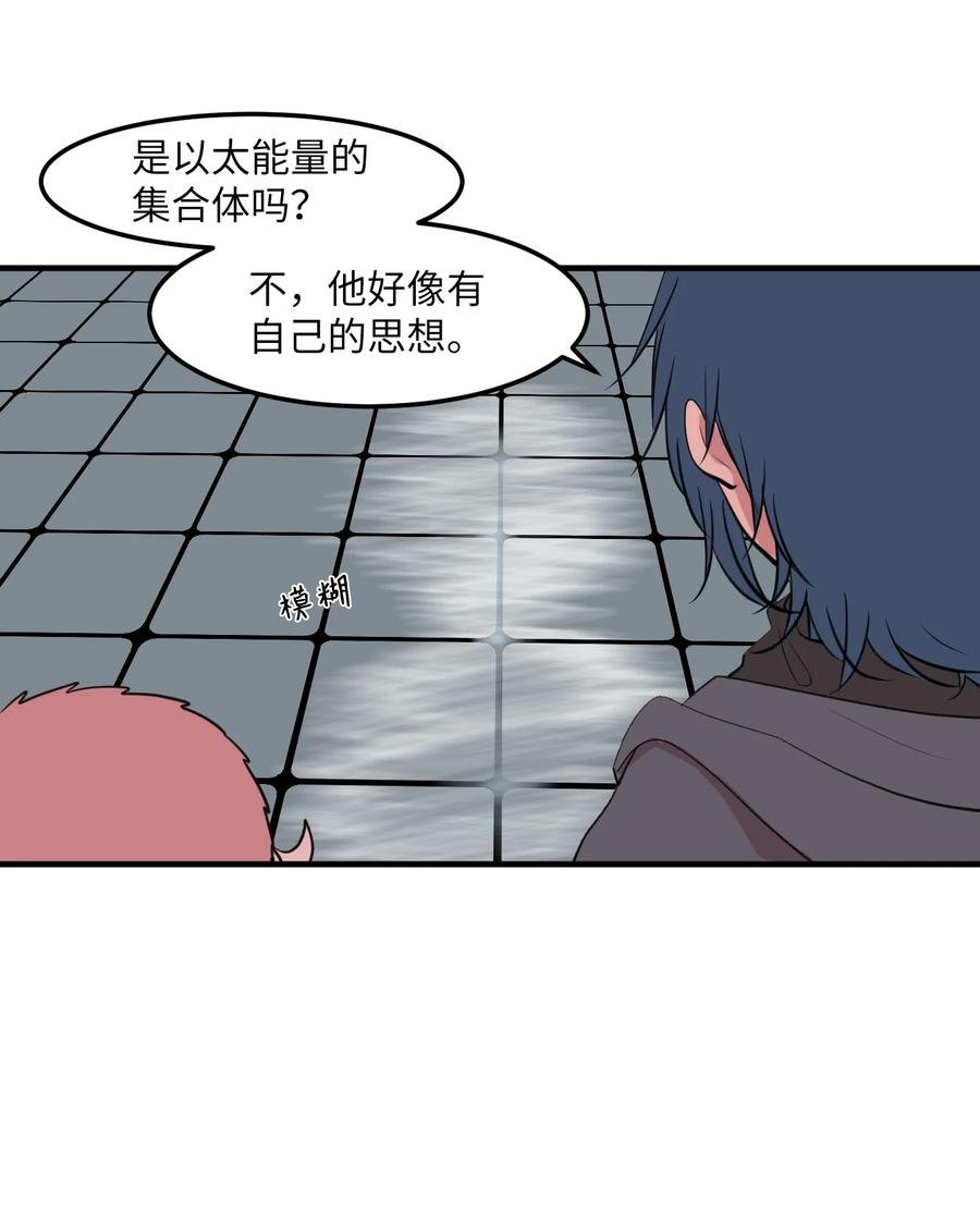 109 辛苦了，丹