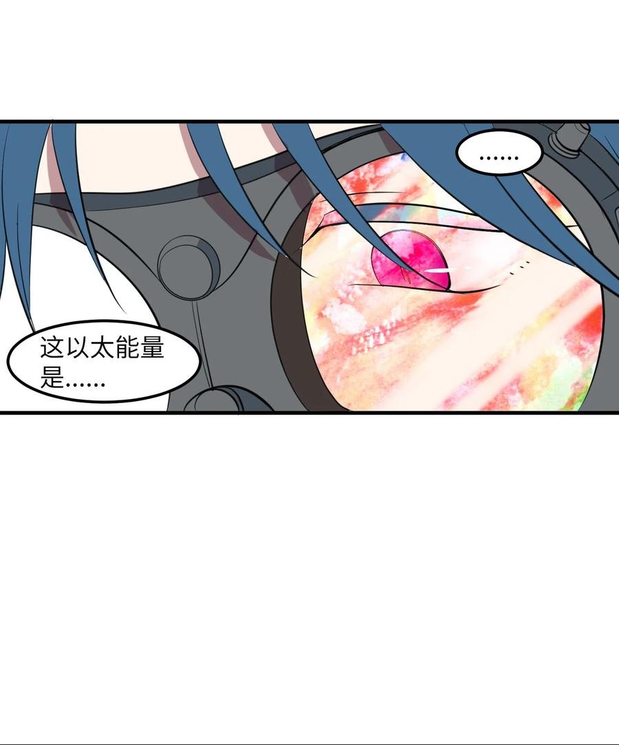 109 辛苦了，丹
