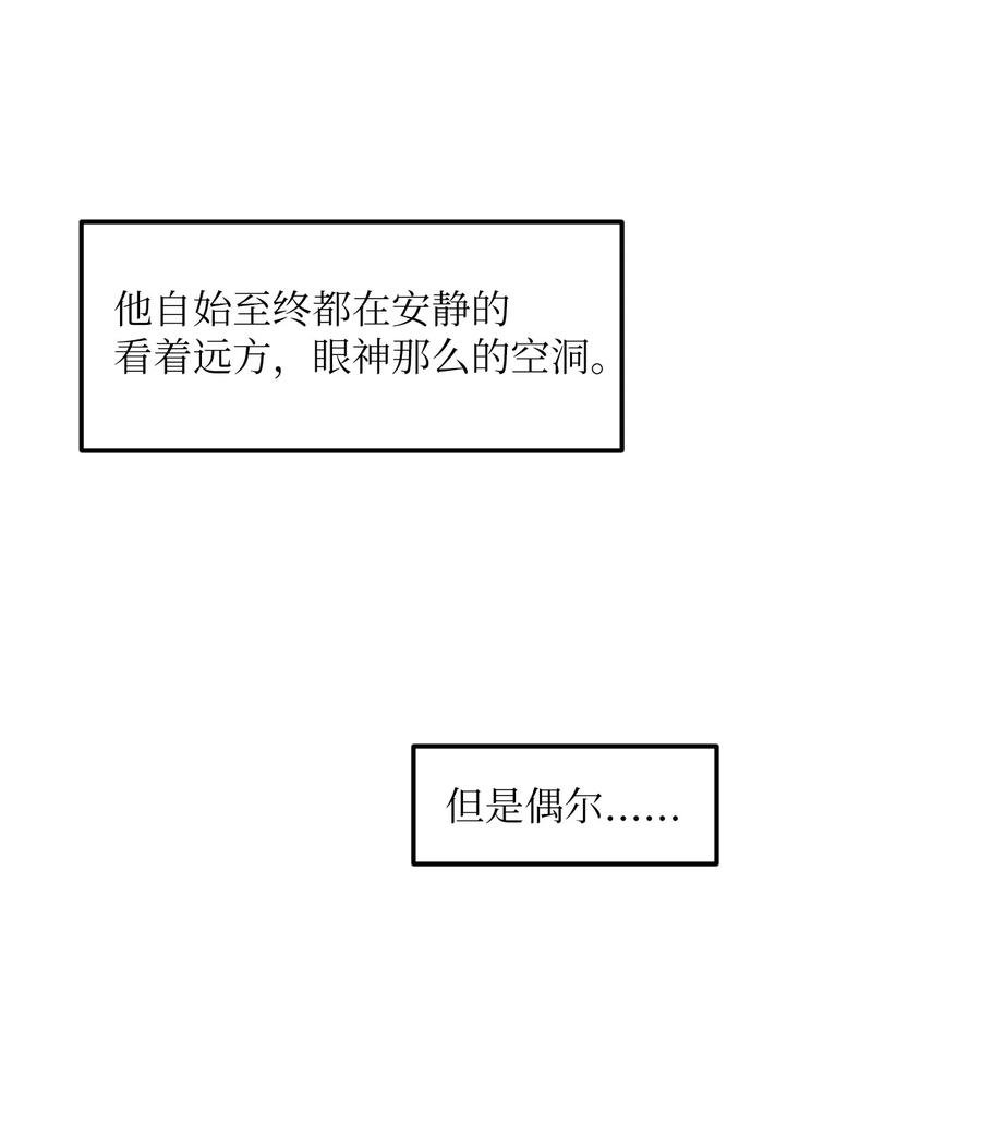 109 辛苦了，丹