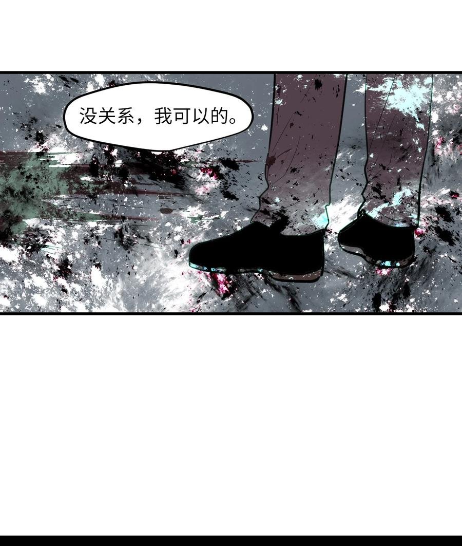 109 辛苦了，丹