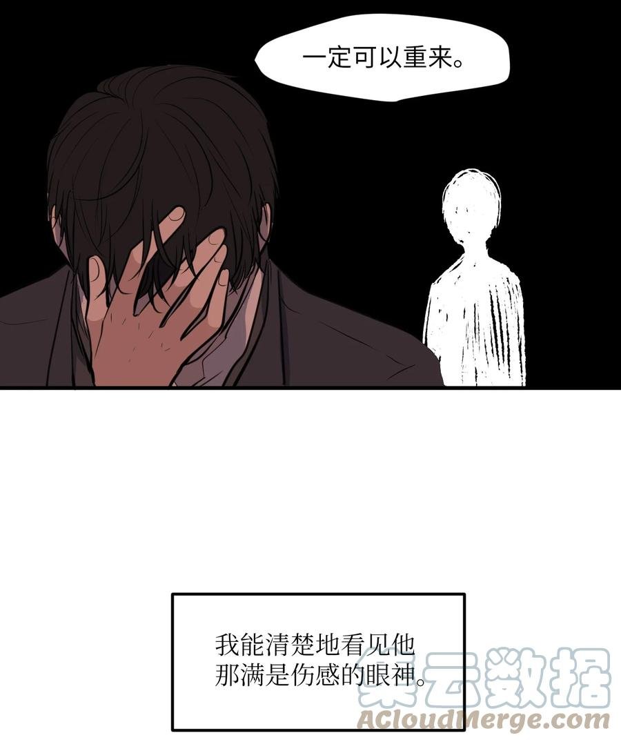 109 辛苦了，丹