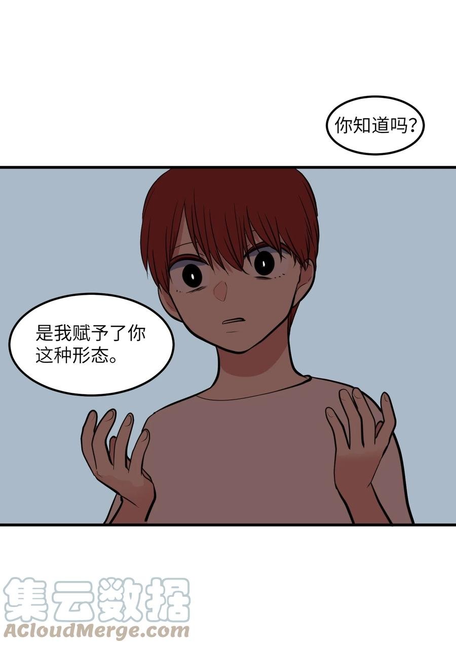 109 辛苦了，丹