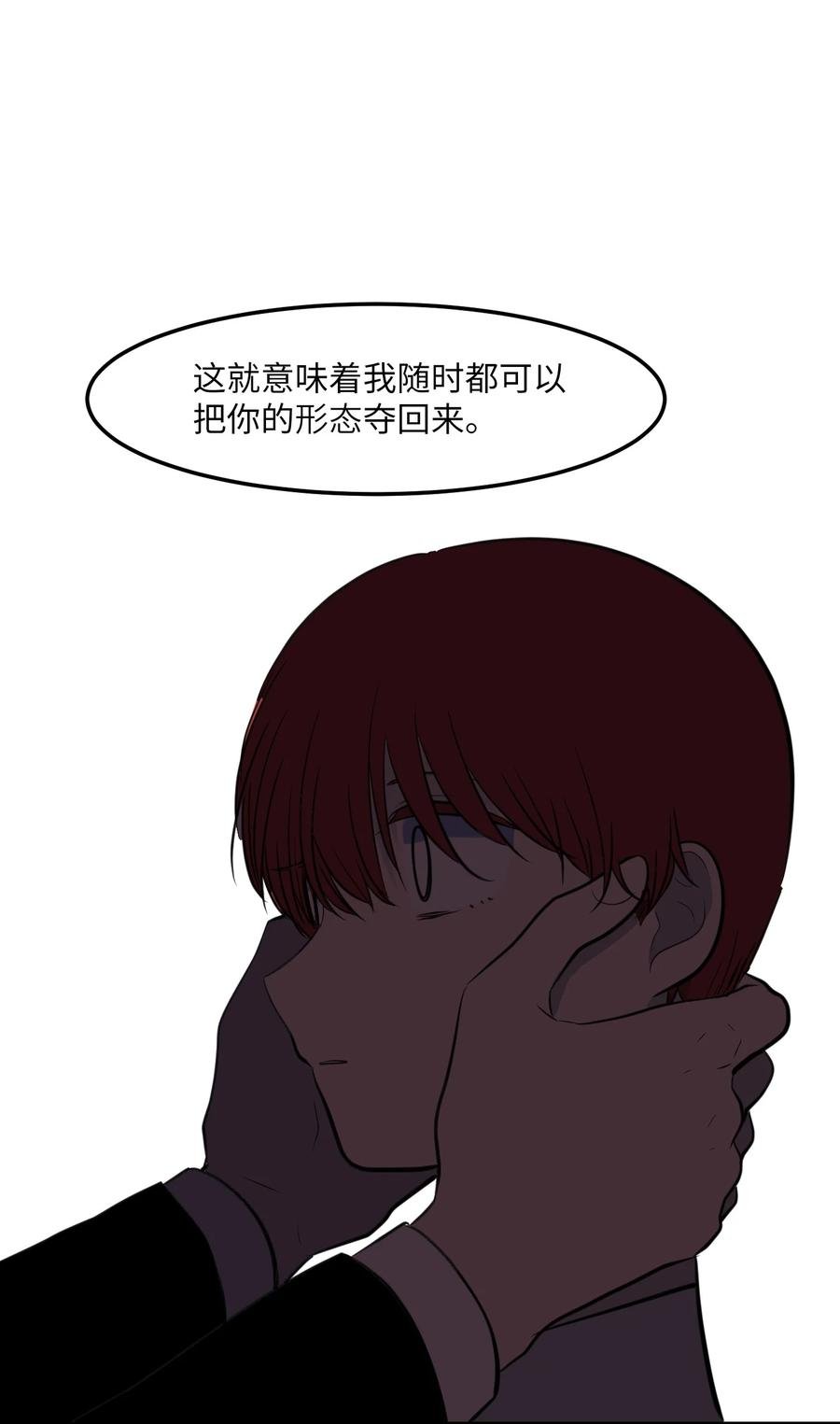 109 辛苦了，丹