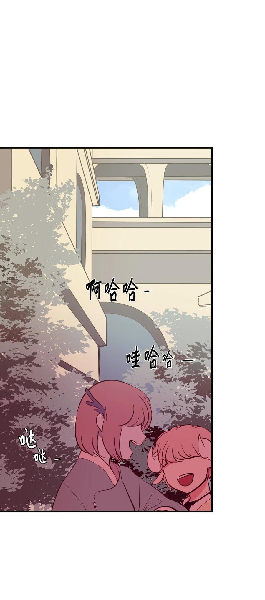 109 辛苦了，丹