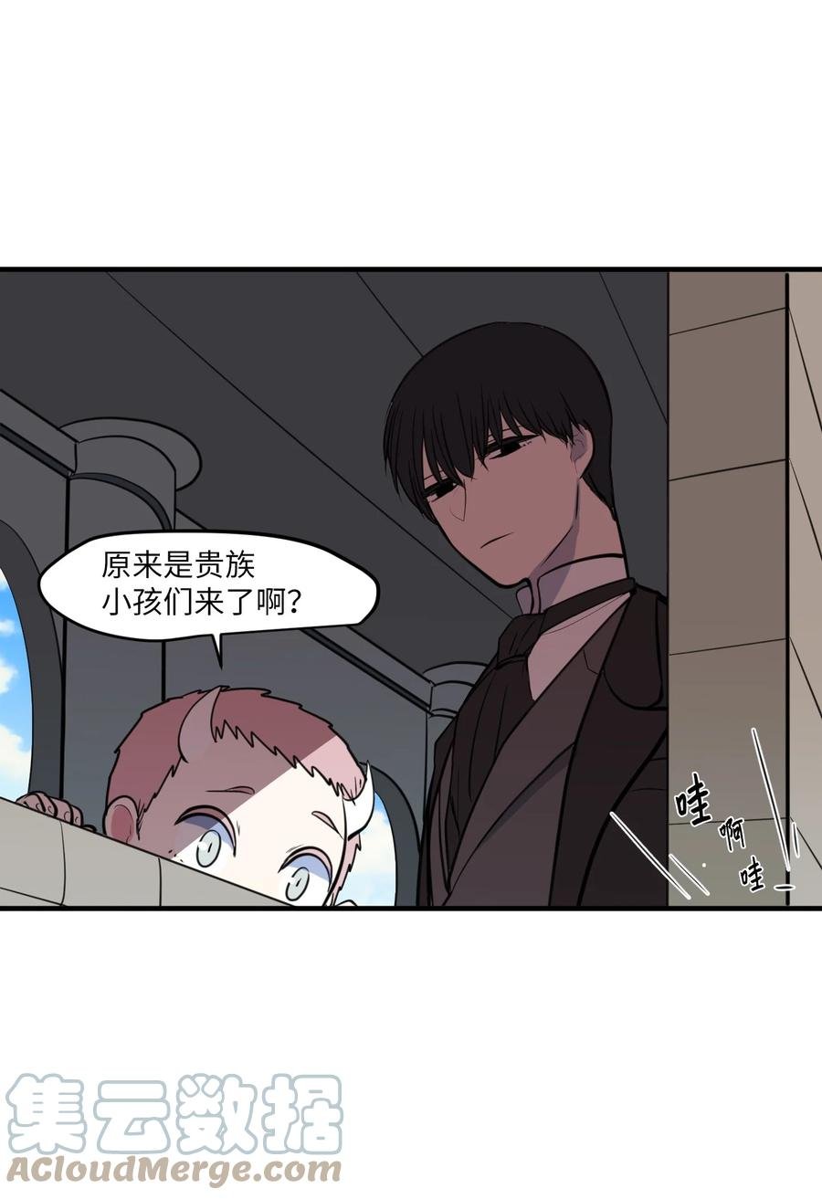 109 辛苦了，丹