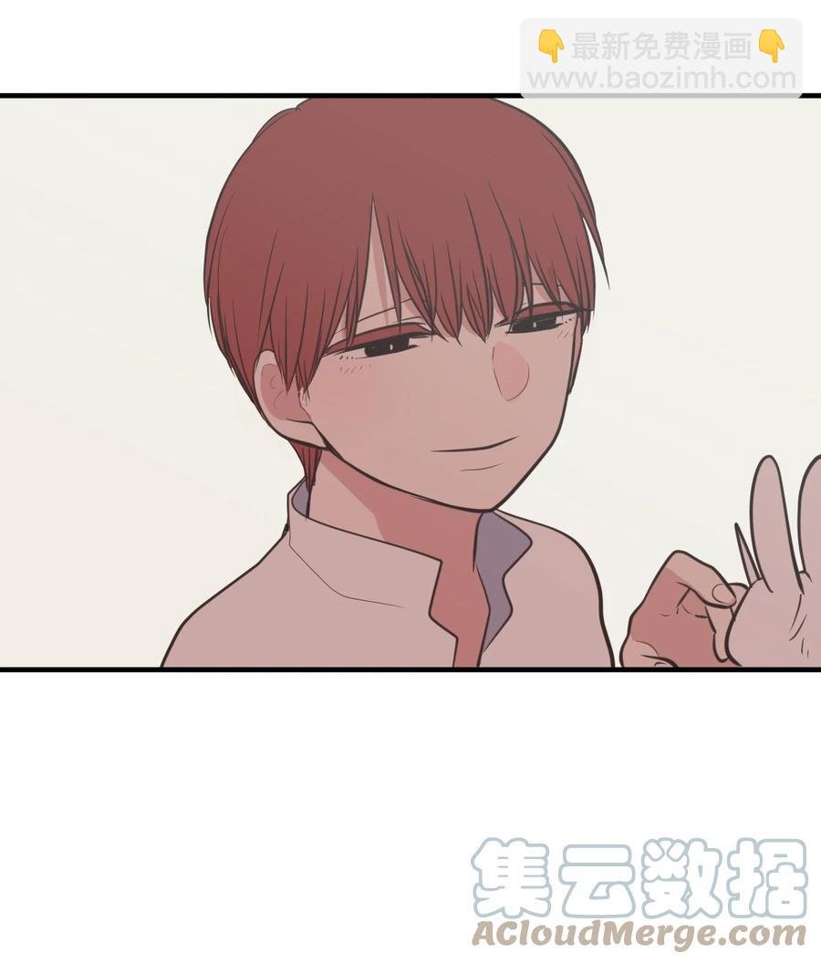 109 辛苦了，丹