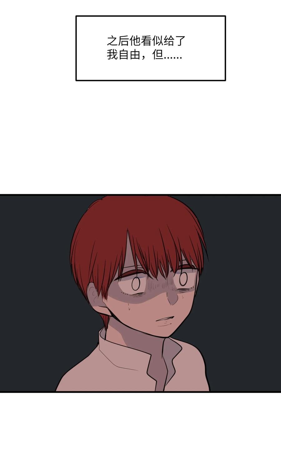 109 辛苦了，丹