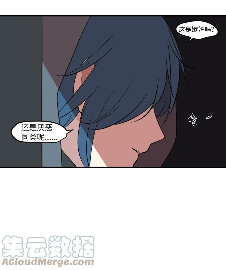 109 辛苦了，丹
