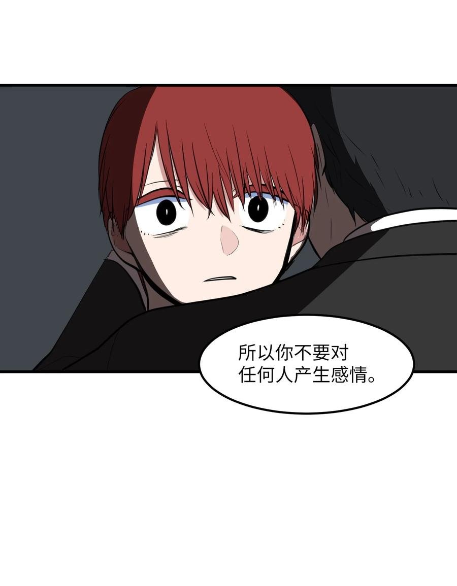 109 辛苦了，丹