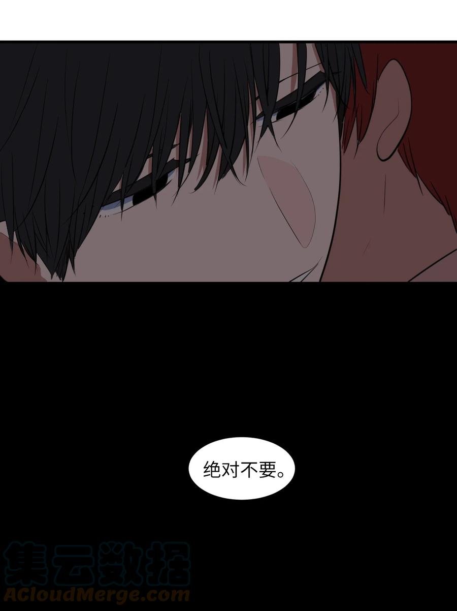 109 辛苦了，丹