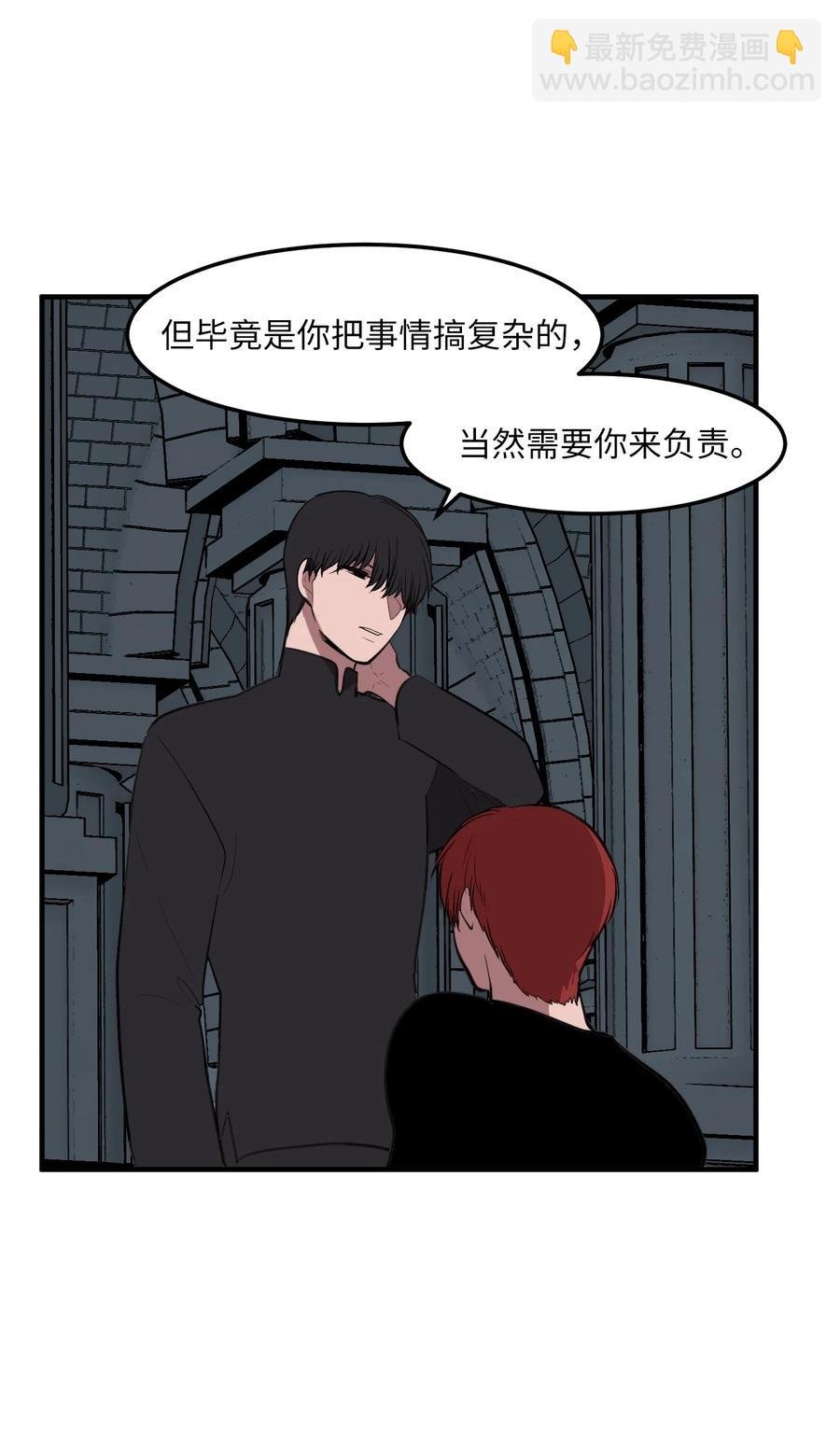 110 失去的记忆