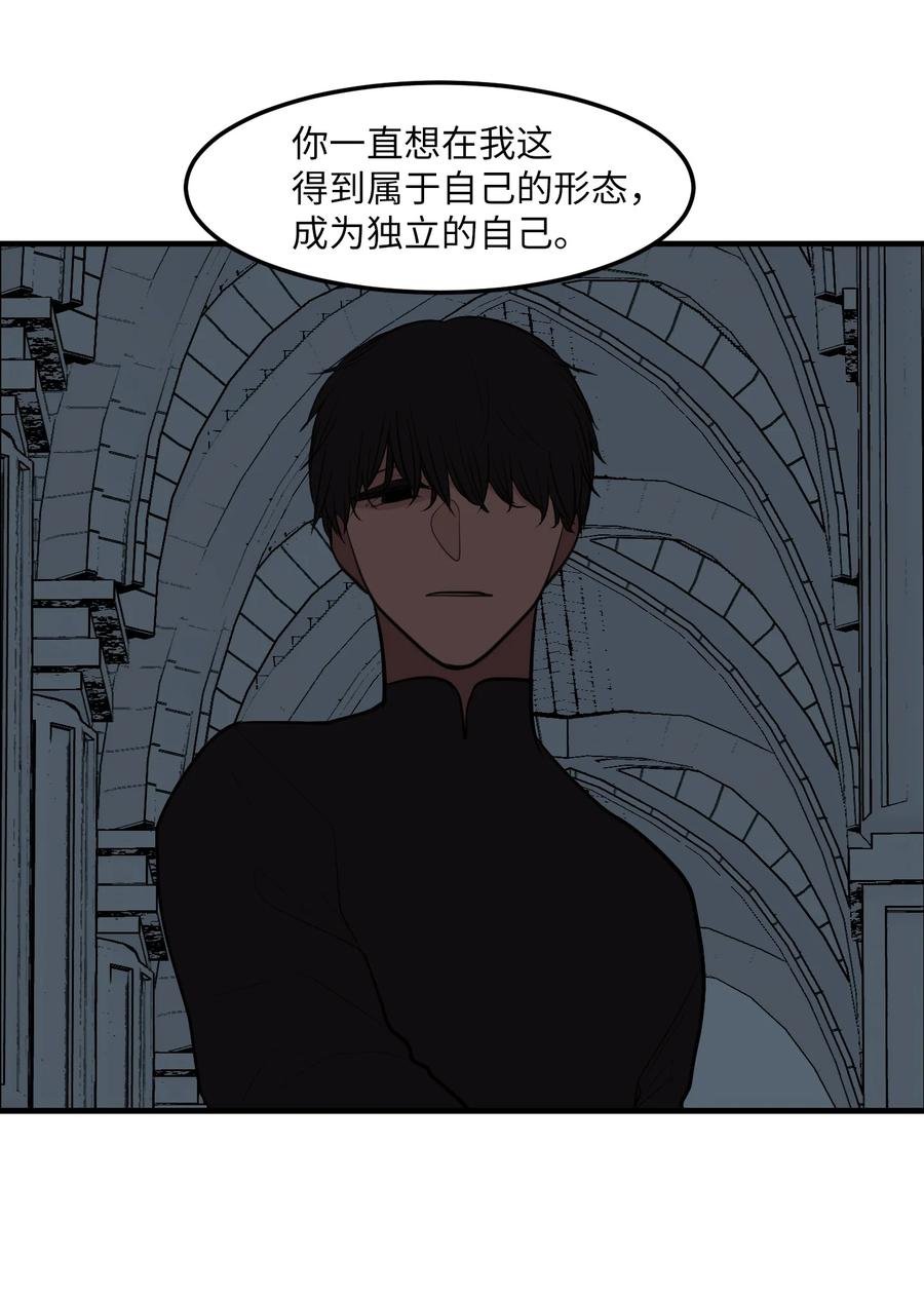 110 失去的记忆