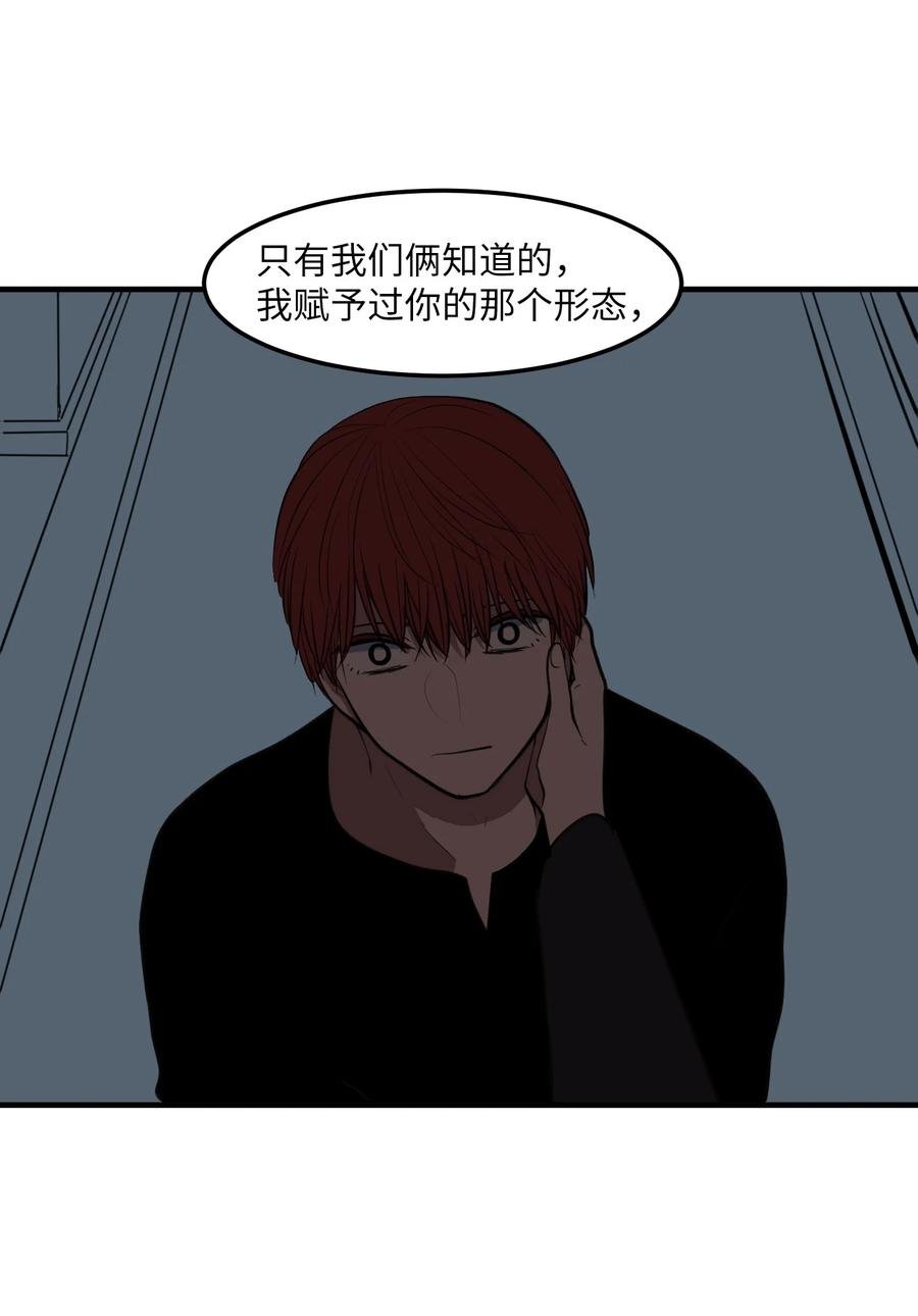 110 失去的记忆