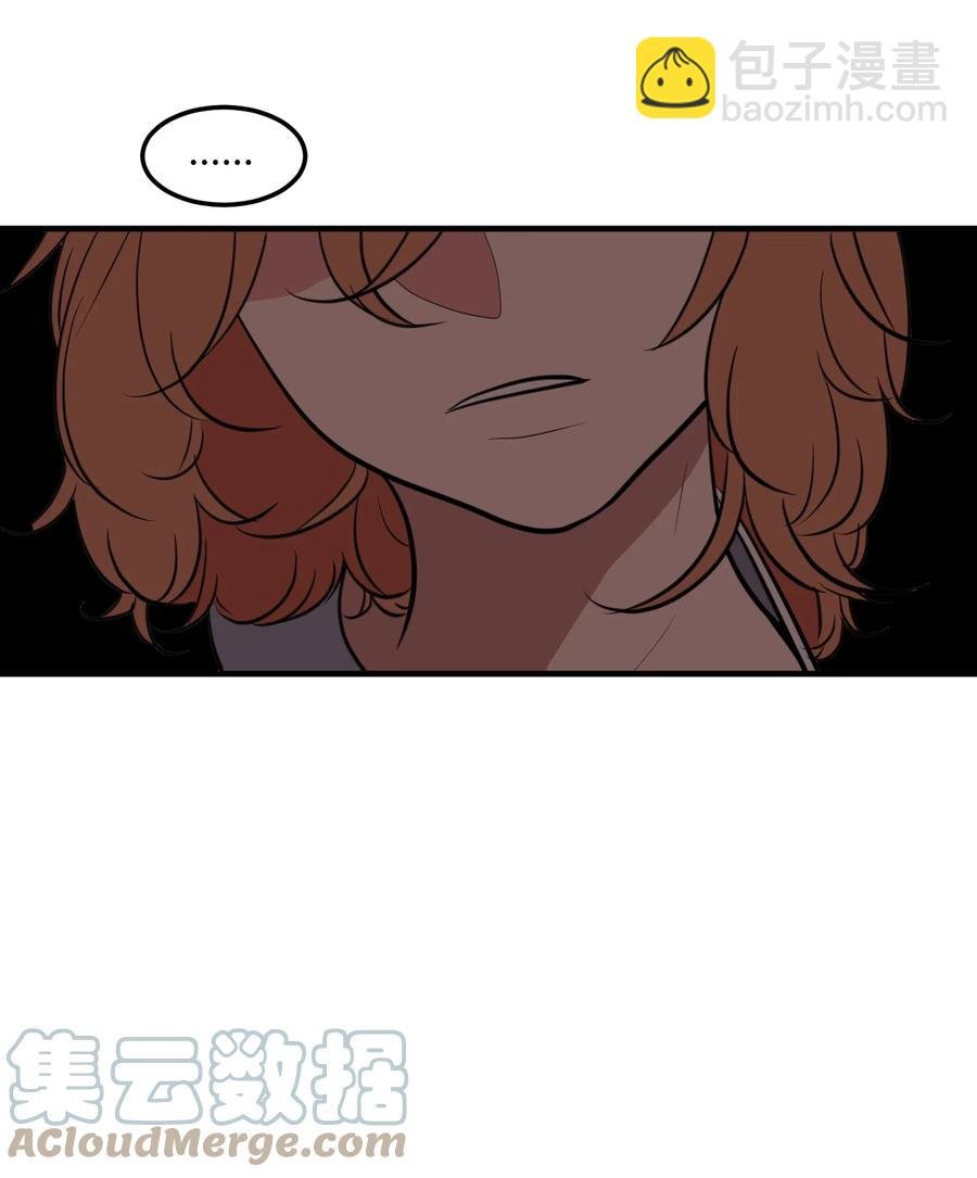 110 失去的记忆