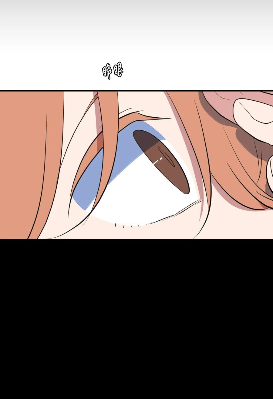 110 失去的记忆