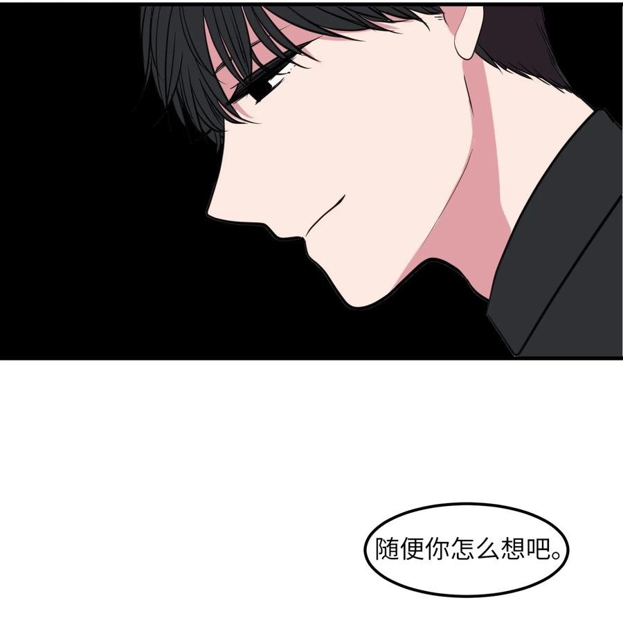 111 交易