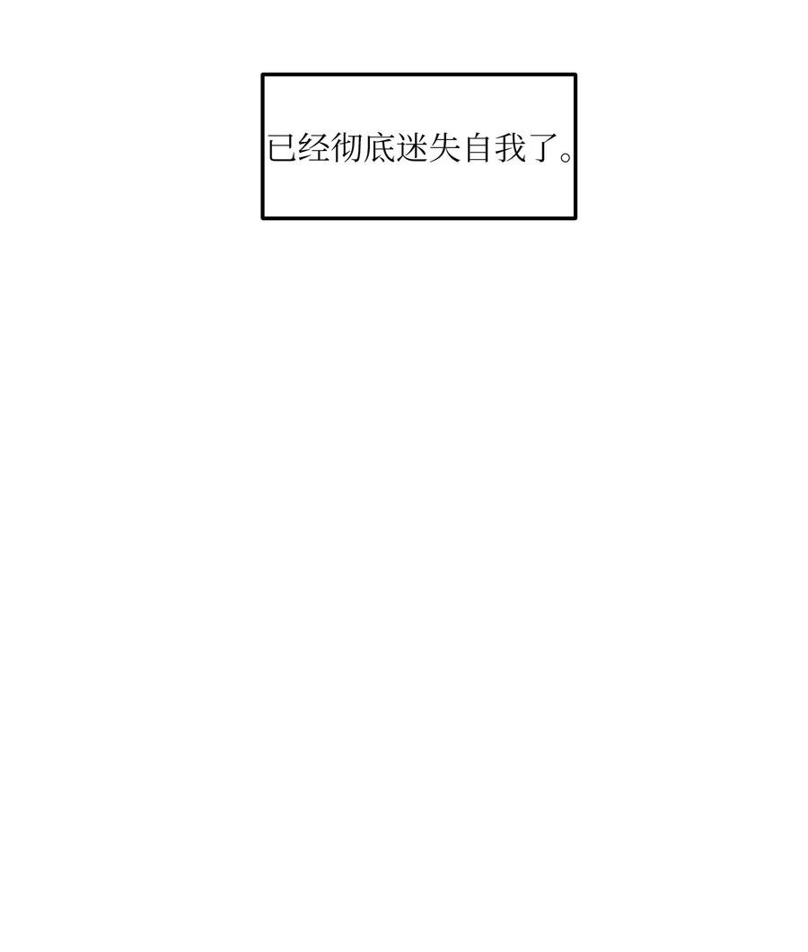 111 交易