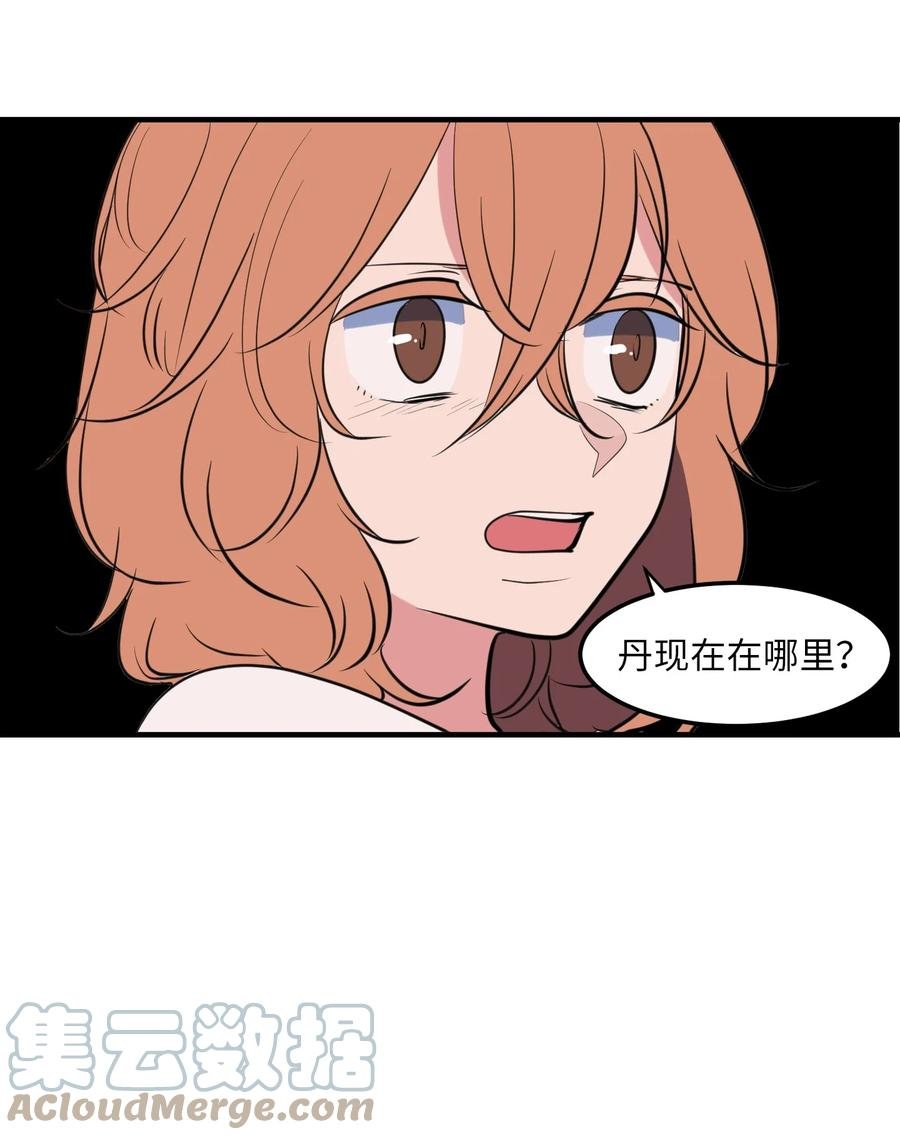 111 交易