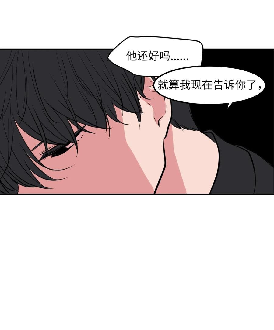 111 交易