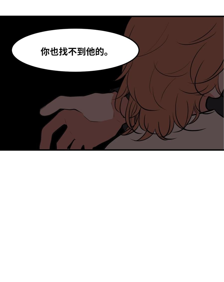 111 交易