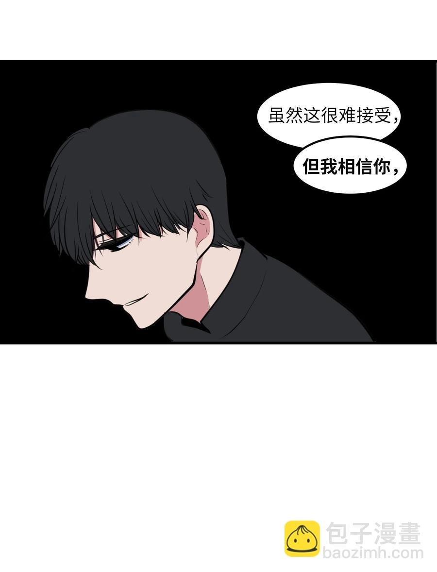 111 交易