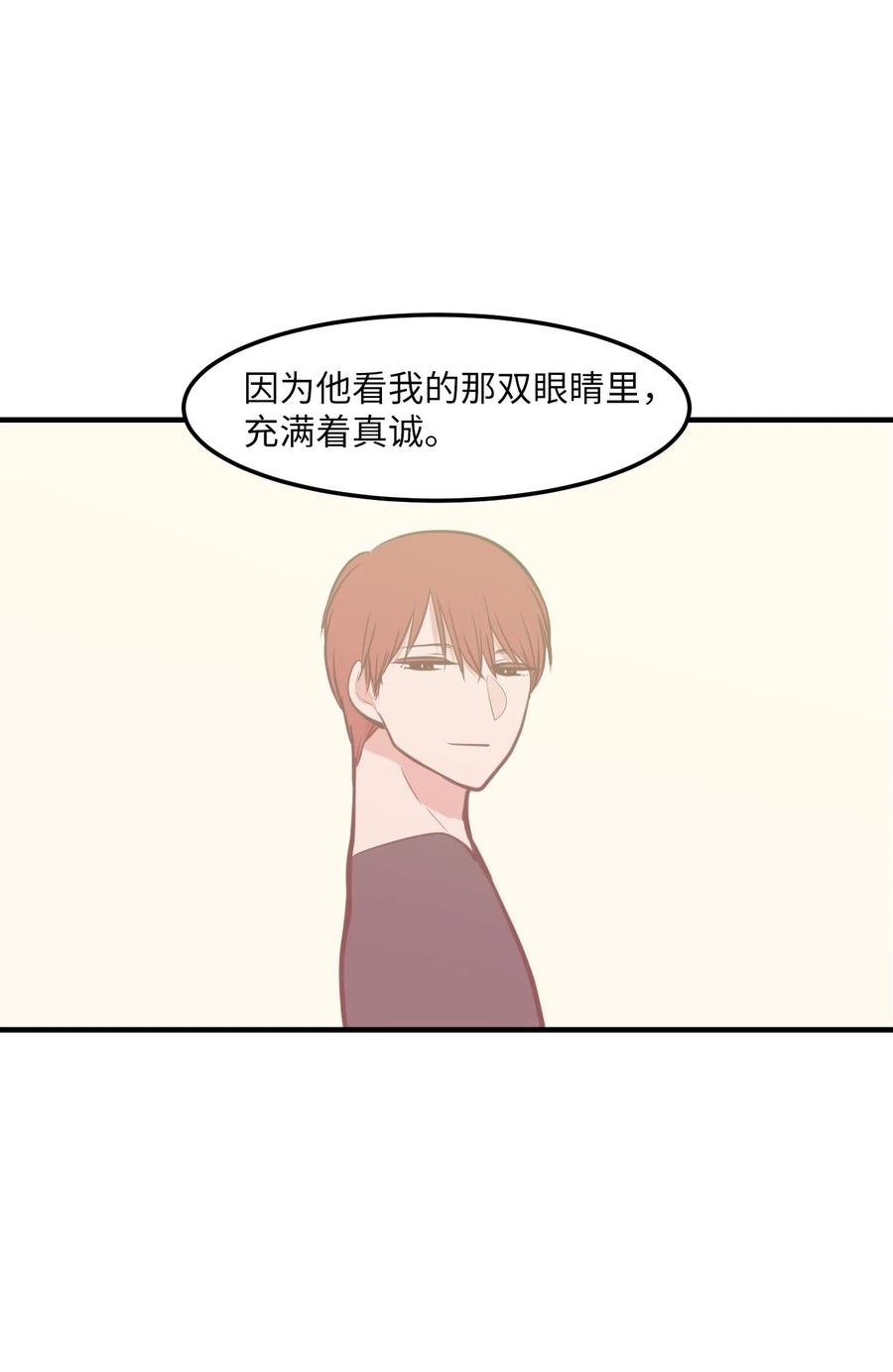111 交易