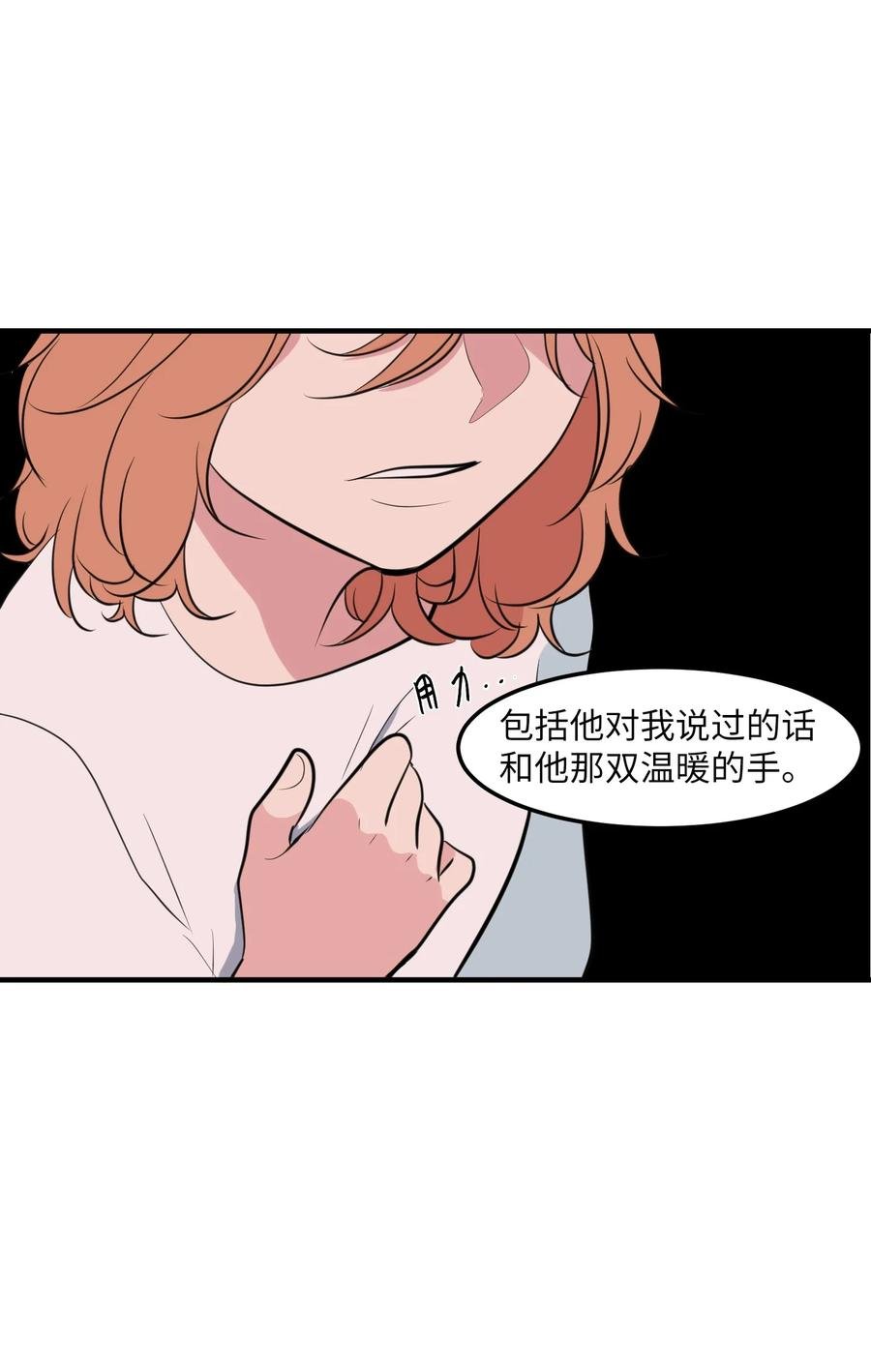 111 交易