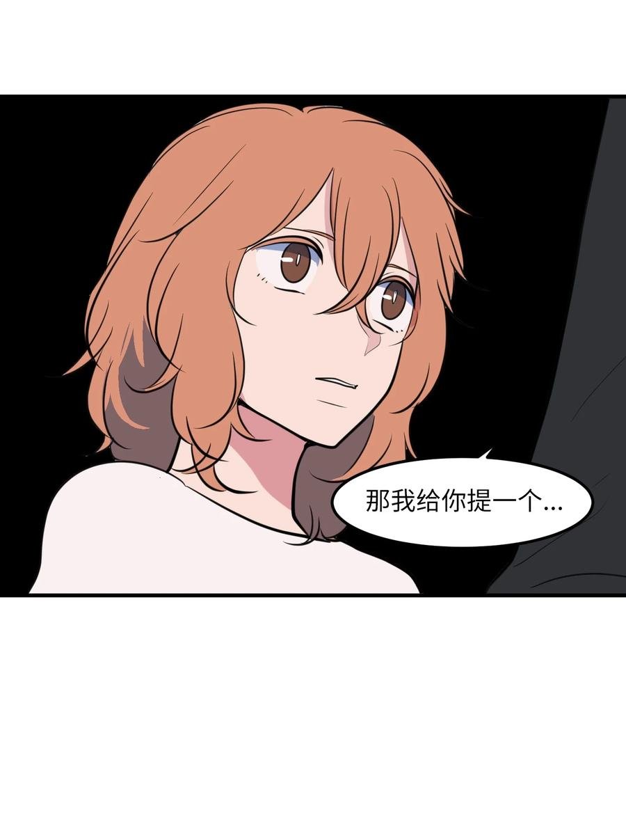 111 交易